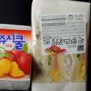 지에스25(GS25)율량칸타빌점 이미지