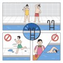 망고키즈수영장 이미지