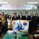 연일초등학교 이미지