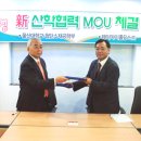 밝은미래산업(주) 이미지