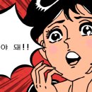 추억의 뽑기 이미지