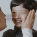 윤선생IGSE동탄영천학원