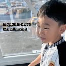 가자레저주