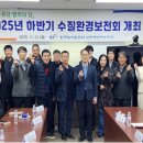 여수수질환경 네이버블로그