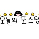 럭키펍