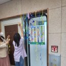 삼성마음그린정신건강의학과의원 이미지