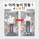 더라이프헬스PT 이미지