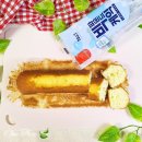 에스트랜스 | 삼립 빅파운드 케익빵 칼로리 영양성분 빅파운드 할인 가격 맛 솔직후기
