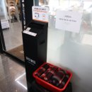 대해식당 이미지