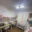 라인동산마트