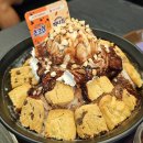 커피베이 아차산역점