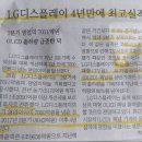 (주)이세산업 이미지