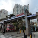 풍산아이파크5단지 육교 이미지