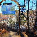 이산치안센터 이미지