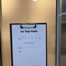 재이교역 | 재이요가 | 대구수성구요가 | 수성동요가 | 대구 요가원 추천