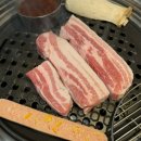 [서울 삼성동 고기집]제주 흑돼지 맛집 탐라도야지 삼성역 회식장소추천