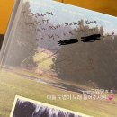 더로그스토리 이미지