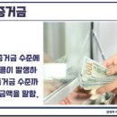 소망S&P 이미지