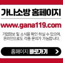 광흥창빌딩 이미지