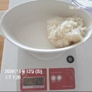 월곶 | 월곶PT 후기, 단순 다이어트가 아니라 건강 때문에 시작하셨습니다