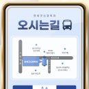 연세굿신경외과의원 이미지