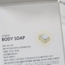 라비룩스