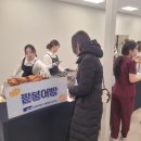 순천향대학교 서울병원 노동조합 이미지