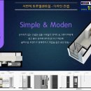트루엘센트럴