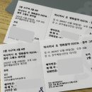 칠구빵빵통닭월곡점 네이버블로그