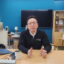 주식회사 베이글코드 이미지