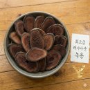 힘센한의원 네이버블로그