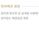 케이1족발 이미지