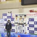 제일유도체육관(유도) 이미지