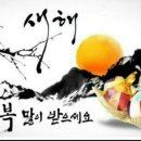 희야김밥 이미지