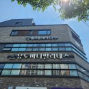 717헤어샵
