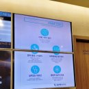 강남위튼내과의원 이미지