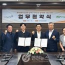 CU 편의점 이미지