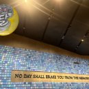 911 nine-eleven 이미지