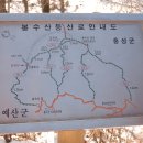 대흥고 버스정류장 이미지