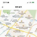 화수중학교 이미지
