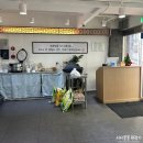 팔공면옥