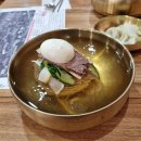 경인 면옥 이미지