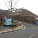 자연보호 헌장비 이미지