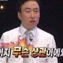 스튜디오우주선 이미지