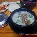 맛샘순대 이미지