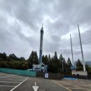 쌈이맛 | 서울대공원 맛집 쌈이맛 샤브샤브 맛집