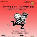 원광대학교 법학전문대학원 이미지