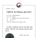 에이제이 카카오 검색결과