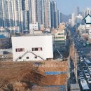 더조은부동산중개사무소 이미지