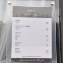 이가자헤어비스도남점 이미지